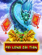 ทำความรู้จักกับ pretty gaming สมัคร เพื่อความสนุกสุดเหวี่ยง